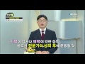 마음의 병 우울증 ytn 사이언스