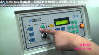 GOTECH :GT-6011-A 微電腦環壓強度試驗機 Micro-Computer Ring Crush Tester