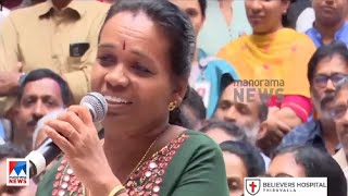 നാക്കിനെ ബാധിച്ച കാന്‍സറിനെ നാടന്‍ പാട്ടിലൂടെ അതിജീവിച്ച് സ്നേഹലത | Kerala Can | Camp