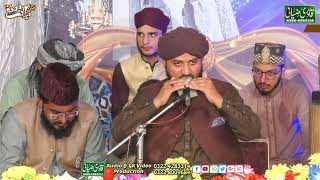 Live Mahfil e Naat In Chaman Park Lahore | Qadri Ziai Sound 2022