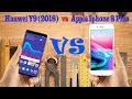 Huawei Y9 (2018) vs Apple Iphone 8 Plus || Which is better