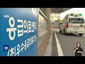 찜통 더위 이어져..서산서 60대 온열질환으로 숨져｜ tjb 대전·세종·충남뉴스