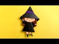 【折り紙】ハロウィン魔女の作り方