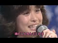 昭和の時代に輝いていた女性アイドル 夏の曲