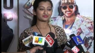 Actress Thejaswini talks about Uppi2 - Upendra Interview - Upendra 2 New Kannada Latest