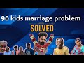 90’s kids ku இந்த பிரச்சனைனாலதா marriage நடக்கலையா😱|vikkycarry|#vikkycarry#marriage #90kids