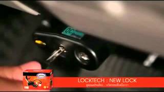 Locktech new lock ล็อคเทค นิวล็อค บริการติดตั้งถึงที่ทั้ว กรุงเทพ และ ปริมณฑล โทร 06-2639-6356