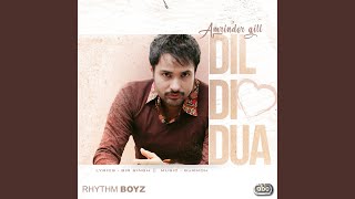 Dil Di Dua (From "Bhalwan Singh" Soundtrack)