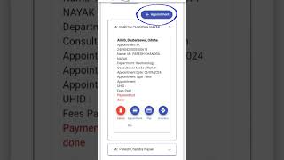 AIIMS Bhubaneswar Online Ticket Booking || ORS #aiimsbhubaneswar #ors #pareshnayak