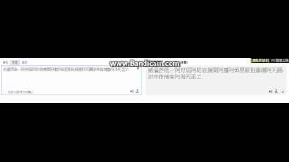 搞笑的 Google 翻譯朗讀 - A~Z