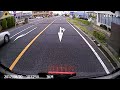 【危険運転】名古屋走りテクニック（信号無視と右折フェイントの複合技）