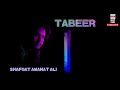 khaireyan de naal shafqat amanat ali album tabeer