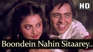 Saajan Ki Saheli - Boondein Nahin Sitare Tapke Hai - Mohd.Rafi - Vinod Mehra - Rekha