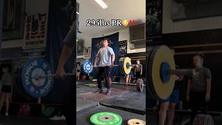 134kg HUGE PR‼️‼️ #weightlifting #olympicweightlifting #powerclean #cleanandjerk #crossfit #gym