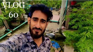 চার দিক কেমন ওয়াও | জয়পুরহাট | VLOG 60 | JB Rahim vai