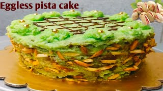 Eggless pista cake   बनाएं कुकर में बिना ओवन के पिस्ता केक रेसिपी@Sitamyfoodkitchen-pf1gi