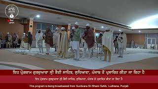 LIVE : SRI BHAINI SAHIB