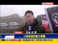 2014臺灣自行車節 民視新聞報導 11 15kom臺灣自行車登山王挑戰