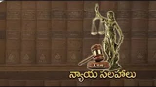 న్యాయసలహాలు || సీనియర్ సిటిజన్ చట్టం || SENIOR CITIZEN ACT || Legal Advice - Phone in Live