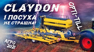 Проблеми з вологою під озимі? Claydon Hybrid T4 — універсальний посівний комплекс вирішує проблеми!