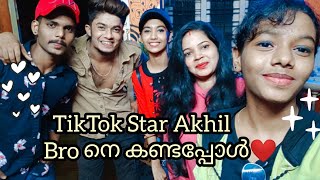 ഞങ്ങൾ Tattoo അടിച്ചു✨|Akhil cj നെ കണ്ടപ്പോൾ❤️|Lulu Mall Shopping|Vlog/25