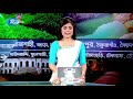 টাঙ্গাইলের কালিহাতিতে ২১টি বাড়ি লকডাউন tangail lockdown rtv news