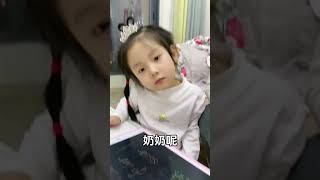 这样学英语好像很简单。。#人类幼崽的神操作  #被逼疯的家长