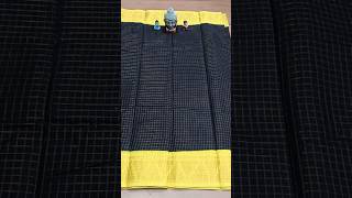 Full zari checks sungudi cotton saree without blouse Rs. 650+$ cod also available