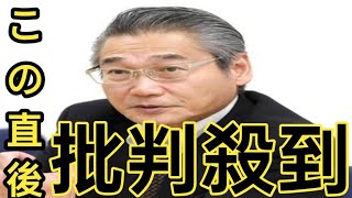 阪神・嶌村球団本部長「育成した選手で勝つことが目的」　巨人と野球振興へ「手を取り合いながら」