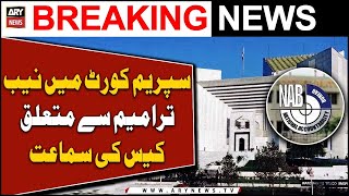 Inside story of NAB amendments case hearing in Supreme Court