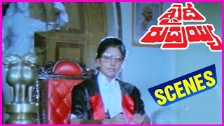 Khaidi Rudraiah Telugu Movie Court Scene  || Krishna ,Sridevi, Sharada