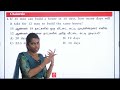 rrb group d 2025 time u0026 work part 1 formula இல்லாமல் solve பண்ணுவது எப்படி .. ssc groupd