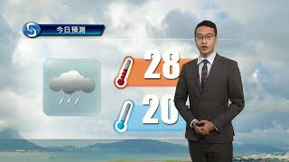 早晨天氣節目(10月21日上午7時) - 科學主任陳恩進