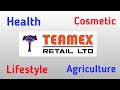 Teamex all products | Ek jhalak in one video | देखिए टीमेक्स की 2019 तक की सारी प्रोडक्ट्स एकसाथ😍