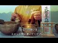 無視するとお金の苦労終わりません…　一粒万倍日の残り6時間以内に見れたら、人生大逆転出来るほどの大金を引き寄せます！皆様が豊かに過ごせますよう祈りのエネルギー【金運上昇祈願】