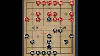 屏风马智破当头炮，马炮争雄下的战术盛宴 #象棋 #中国象棋 #象棋布局