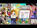 pop n music 100sec.kitchen battle h 42 perfect