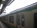 e231系東海道線熱海行き熱海駅到着