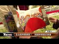 全台最美圖書館！ 桃園新總館試營運│t news聯播網