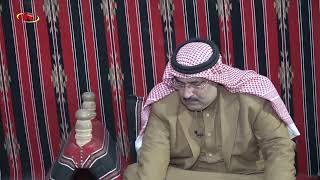 عبد الكريم العفيدلي . الشعر النبطي . الإعلامي محمد الحسن.  ديرتنا