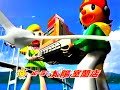 パーラー太陽cm 2004年