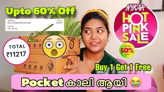 Nykaa beauty haul in Malayalam 😱Upto 60% Off _ ഒന്നും നോക്കിയില്ല 🛍️