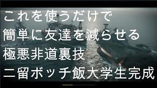 [bocw]万能銃LMGでキルも対空も余裕です