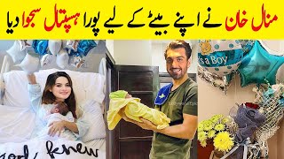 Minal Khan's First VLOG With  ''Hassan Ikram'' || Ahsan Decorated Hospital For His First Baby Boy