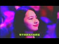 音乐分享 唱歌 好歌推荐 音乐 百听不厌 抖音小助手【爱唱阳哥】