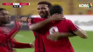 ملخص مباراة | المصري 1-1 الداخلية | الجولة الثامنة والعشرون | الدوري المصري 2023/2022