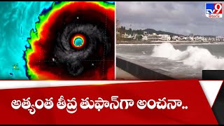 Super Typhoon Hinnamnor - Strongest Tropical Cyclone ...TV9