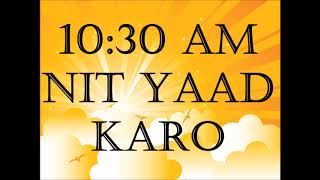 10 30 am BK Traffic Control Song Nit Yaad Karo Man se shiv ko