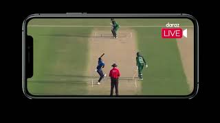 An Important Message For Our Viewers | Live Cricket on Daraz app