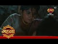 Gehna Zevar Ya Zanjeer Episode Promo | 1 October | Gir Gaye Gehna Ayushmaan Gaddha Mein